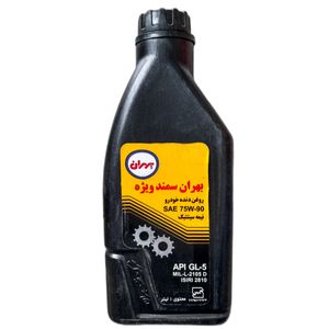 روغن دنده بهران مدل ویژه 75w 90 حجم 1 لیتر